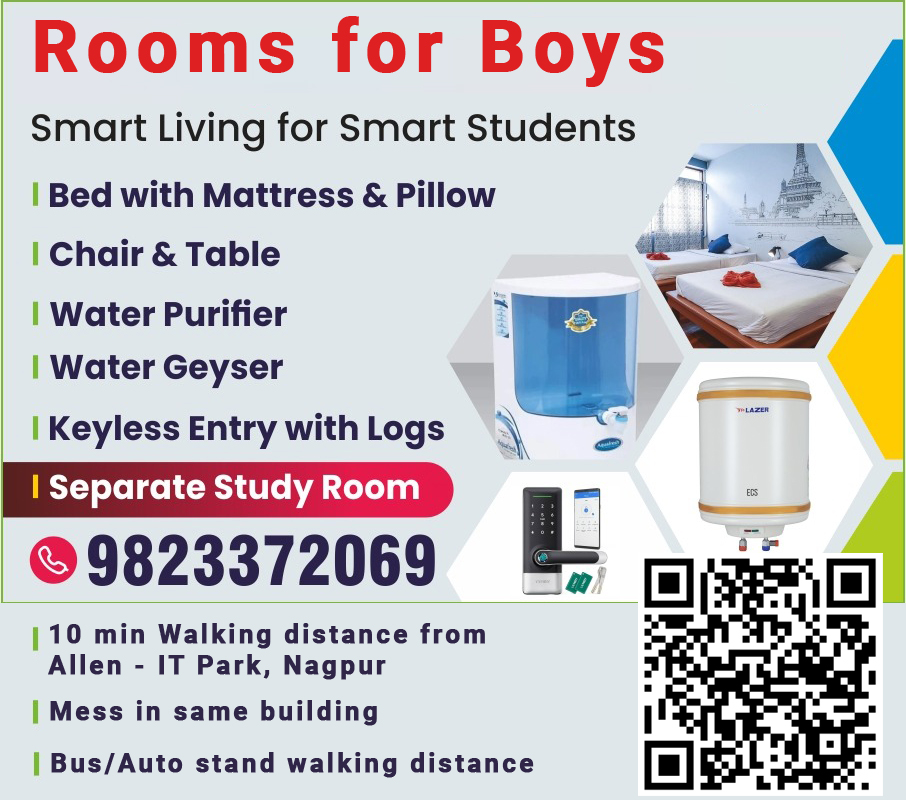 ShivKrushna Boys Hostel - Main View